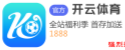 ag登录 英超强弱对决：狼队主场保级续命，利物浦客场争四攻坚